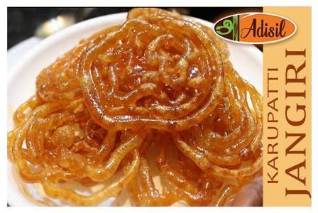 KARUPATTI JANGIRI (Palm Sugar Jangiri)